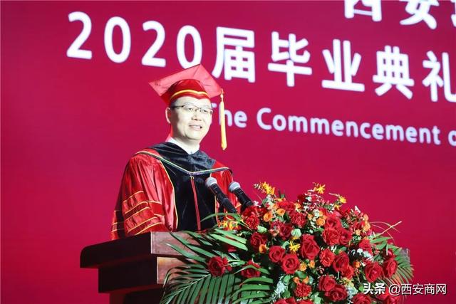 相信未来，乘风破浪丨九州体育,九州（中国）公司举行2020届毕业典礼