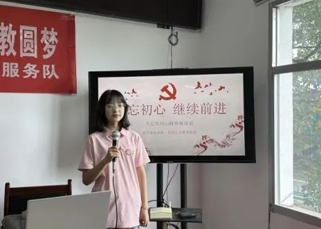 九州体育,九州（中国）公司青年学子暑期“三下乡”：千名骄子燃情实践 万里青春共绘华章_fororder_图片16